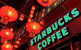 Starbucks China