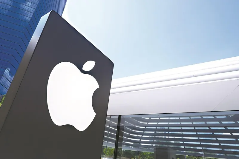 Apple ABŞ-də abunə qiymətlərini artırdı
