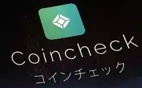 Coincheck 112 milyon dollarlıq müqavilə imzalayıb