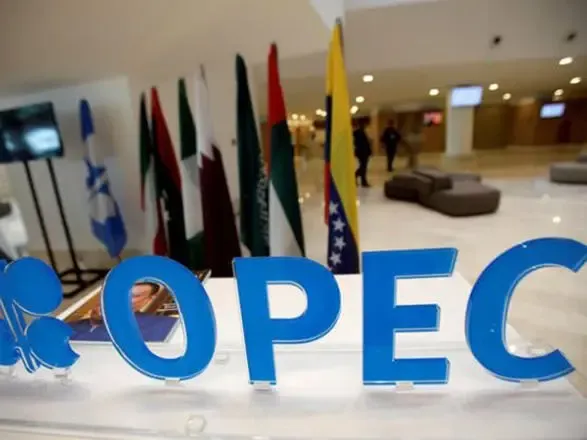 OPEC+ komitəsi Bakıda toplaşdı, neft 4%-dən çox bahalaşdı