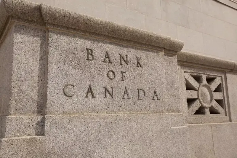 Kanada Mərkəzi Bankı faizi 2,25 faizdə saxladı