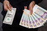 İran Mərkəzi Bankı valyuta siyasəti ilə bağlı vacib qərar açıqladı
