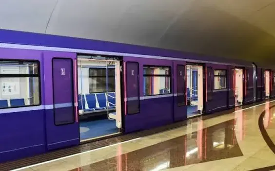 metro