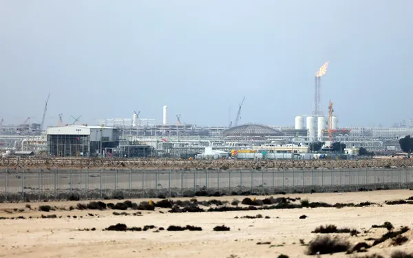 qatar lng