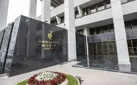 turkiye_merkez_banki