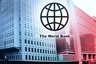 IMF artan borcun inkişaf etməkdə olan ölkələri riskə atdığını bildirdi